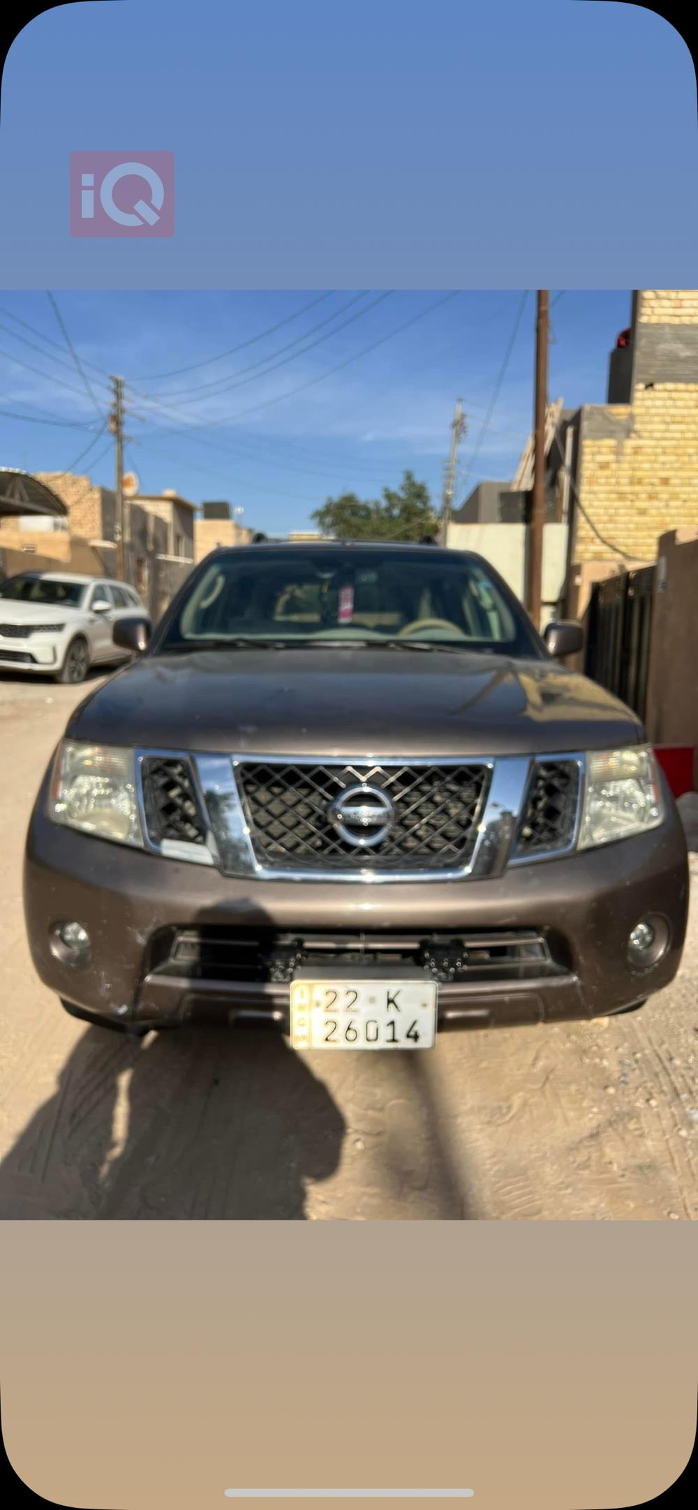 Nissan Pathfinder